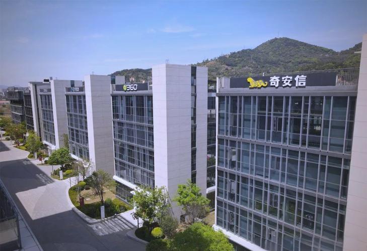 大数据科技园吸引众多优质企业入驻,新质生产力加速集聚!